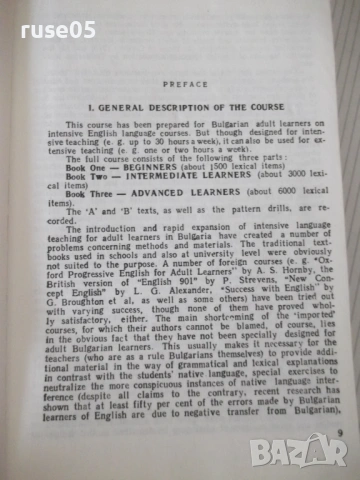 Книга"English for Bulgarians-BOOK ONE BEGINNERS-Danchev"496с, снимка 5 - Чуждоезиково обучение, речници - 54564895