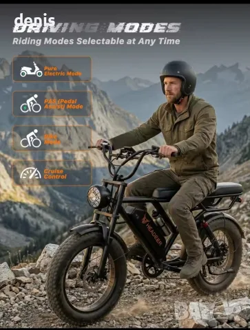 НОВ Електрически Велосипед мотор BK20 (1000W, 48V 20Ah,50km/h) FatBike E Bike , снимка 8 - Велосипеди - 55342909