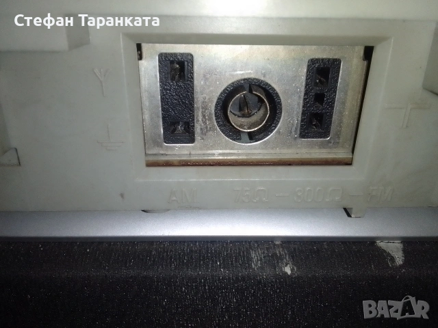 Радио тунер Phillips нов внос Германия , снимка 8 - Ресийвъри, усилватели, смесителни пултове - 55253719