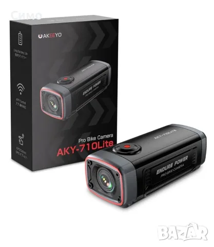 AKEEYO AKY-710Lite (Pro Bike Camera). 