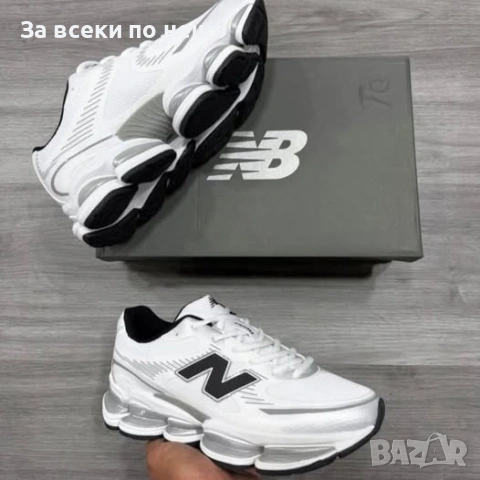 New Balance Мъжки Маратонки👟Мъжки Спортни Обувки Ню Баланс Код P2229