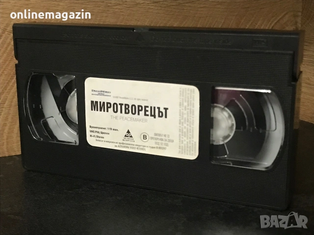 Видеокасета “ Миротворецът “ VHS, снимка 5 - Други жанрове - 55270285
