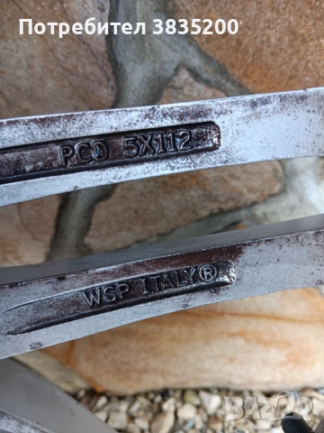 Гуми и джанти , снимка 9 - Гуми и джанти - 54232950