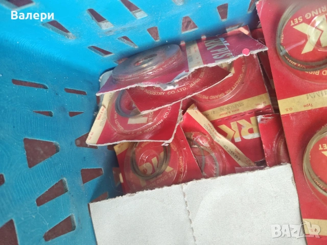 [Разпродажба на Едро] Сегменти за Симсон и Балканче, снимка 3 - Части - 54252678