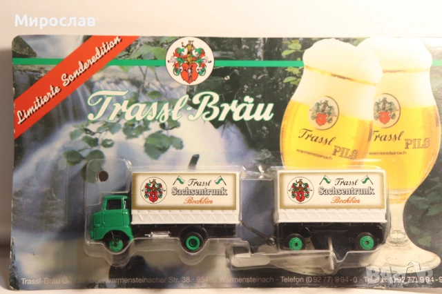	GRELL MODEL H0 1/87 IFA ИФА КАМИОН МОДЕЛ