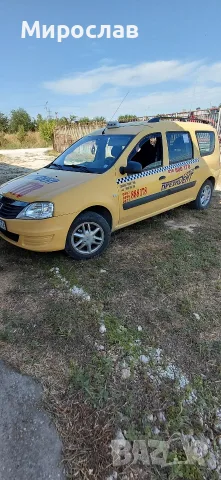 Дачия Логан МСВ 1.6 8V, снимка 10 - Автомобили и джипове - 55667185