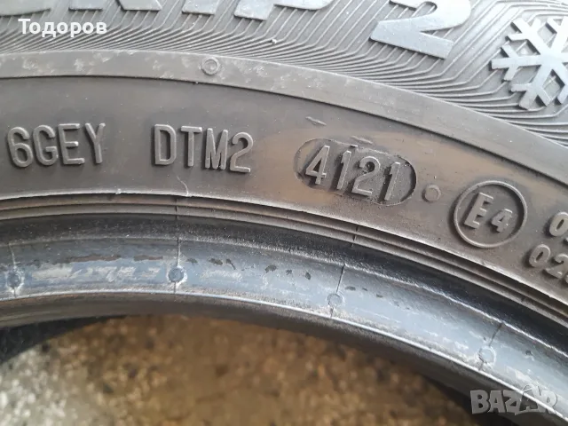Продава една гума 155 70 13 цола,нова,Семперит,зимна, снимка 5 - Гуми и джанти - 55642031