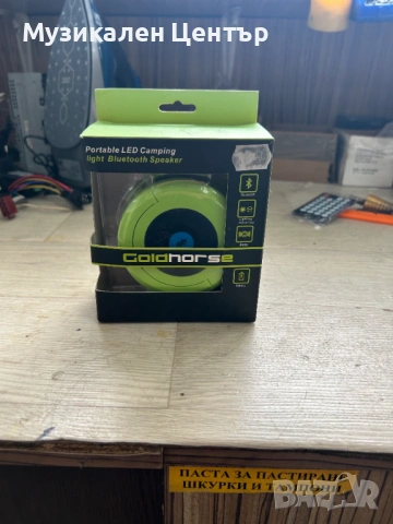 Portable LED Camping light Bluetooth Speaker GoldHorse НОВО