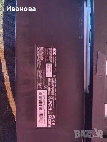 LCD led монитор ЛОС -80 евро, снимка 2 - Други - 54729173