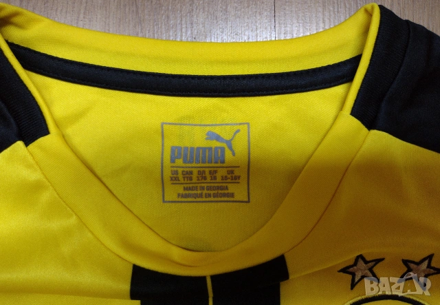 BVB Borussia Dortmund # 17 Aubameyang - футболна тениска на Борусия Дортмунд, снимка 7 - Футбол - 55124279