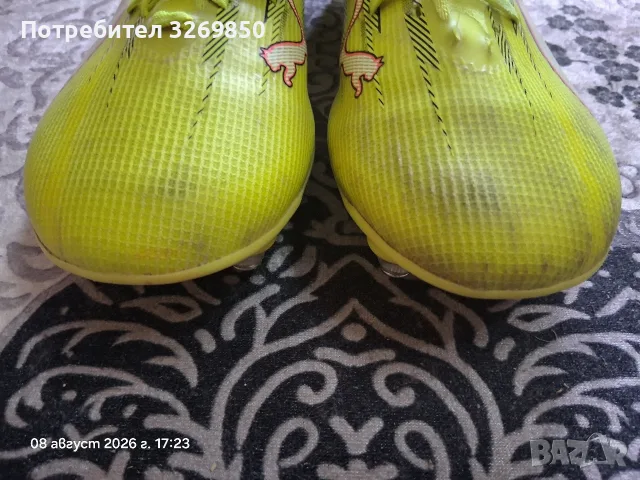 Калеври Puma ULTRA 6 PRO номер 42 ( 27 см.), снимка 8 - Футбол - 55597460