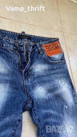 Лимитирани дънки на Pause