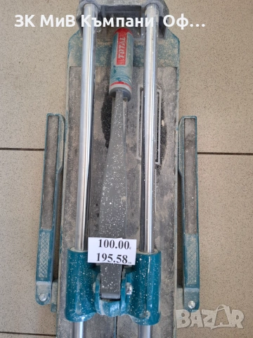 Машина за рязане на плочки Makita 1200MM, снимка 2 - Други инструменти - 55202172