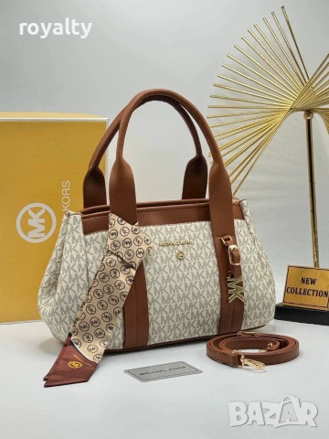 Michael Kors Нови Дамски Чанти Различни Цветове , снимка 5 - Чанти - 55094052