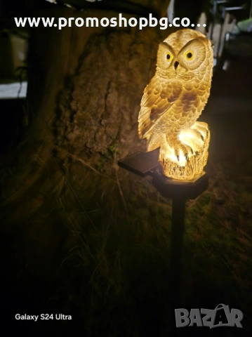 Соларна лампа "Бухал" Gardlov- реални снимки , снимка 9 - Соларни лампи - 46562563
