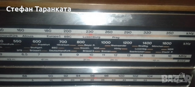 радио приемник Telefunken със вграден усилвател , снимка 4 - Радиокасетофони, транзистори - 54646548