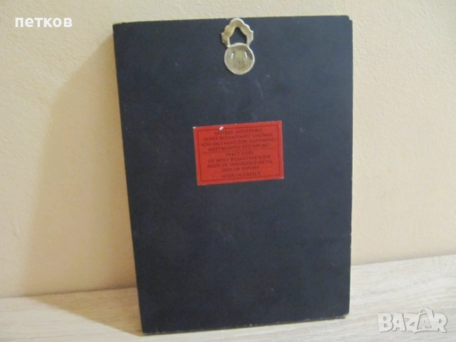 гръцка икона, снимка 4 - Икони - 54410657