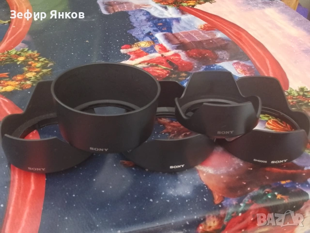Оригинални японски Сеници за обективи Sony 