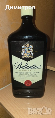 Празна бутилка уиски Ballantine's 3 литра