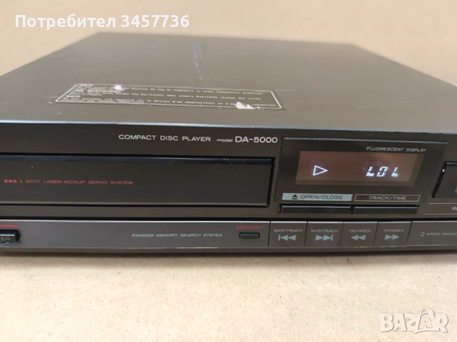 Cd Player Hitachi DA-5000, снимка 3 - Декове - 54481190