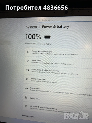 Промоция! Като нов! Лаптоп Lenovo E14 Gen2 i5/16GB RAM/256GB с 3 м.гар.!, снимка 3 - Лаптопи за работа - 54761195