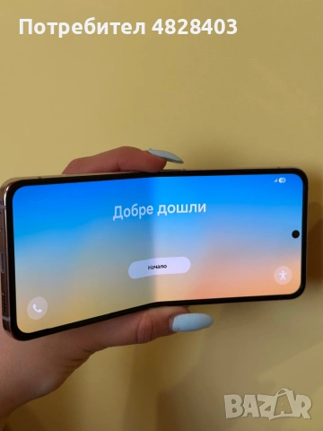 Samsung Galaxy Z Flip5 5G 256GB – Lavender / Purple, снимка 12 - Samsung - 54562891