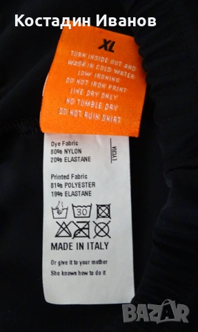 KTM Factory Line мъжки шорти за колело и байк XL, снимка 6 - Спортни дрехи, екипи - 55161303