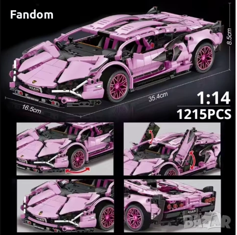 Тип Lego Сглобяема Състезателна Кола Sian 1215 части, снимка 2 - Конструктори - 54586262