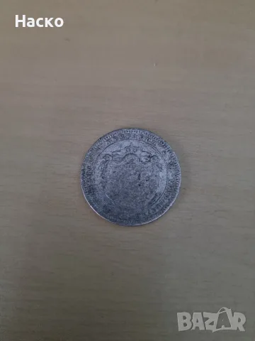 2 лева 1882 година сребърна, снимка 6 - Нумизматика и бонистика - 55316257