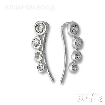 Oбеци с камъни от сребро 925