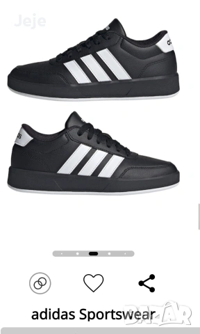 Нови маратонки Adidas Sportswear номер 39 1/3, снимка 9 - Детски маратонки - 54190991