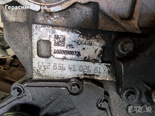 642.856 Двигател гол OEM MERCEDES W212 E 350 CDI 4MATIC OM642 2011
, снимка 3 - Части - 54736977