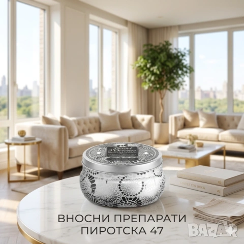 ​Tesori d’Oriente Muschio Bianco Луксозна ароматизираща свещ с етерични масла бял Мускус 
