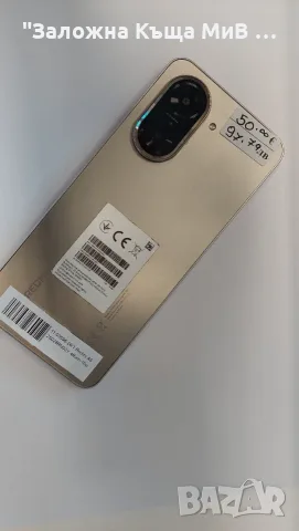 Redmi A5 5G 4RAM 128gb