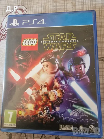 Продавам игри за PS4 и PS5, снимка 7 - Игри за PlayStation - 55686511