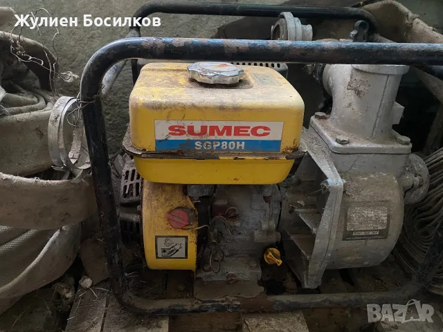 Водна помпа Sumec