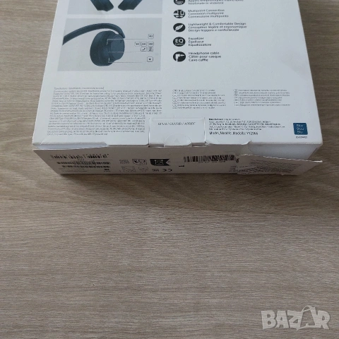 ЧИСТО НОВИ Sony WH-CH720N – Фабрично запечатани безжични слушалки с ANC, Сини, снимка 5 - Слушалки и портативни колонки - 55278929