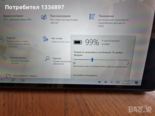 Таблет Xiaomi Mi Pad 2 с Windows 10, снимка 10 - Таблети - 55363042