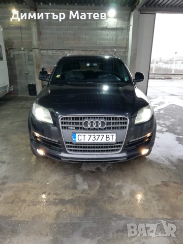 Продавам, снимка 5 - Автомобили и джипове - 55022931