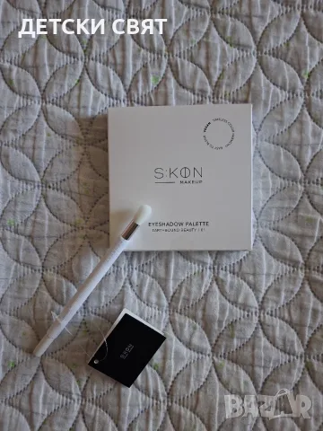 Нова палитра SKON
