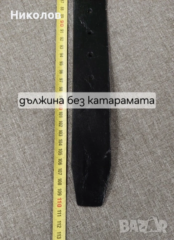 Мъжки черен кожен колан, снимка 3 - Колани - 54610470
