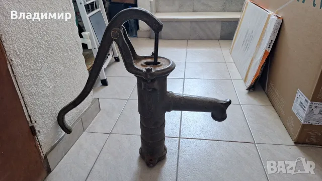 продавам употребявана ръчна помпа