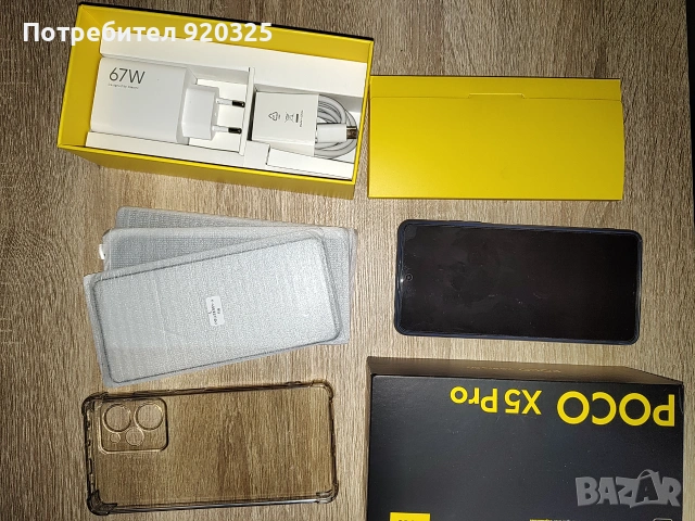 Продавам Poco X5 Pro 256 GB, 8+4 GB