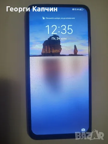 huawei p smart Z