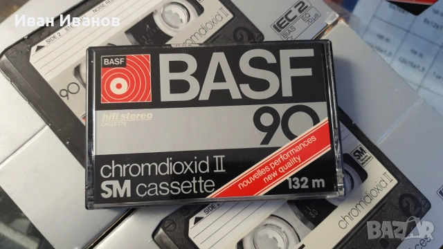 ПРОМОЦИЯ! Аудиокасети BASF хром, снимка 2 - Аудио касети - 55151001