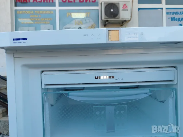 огромен XXL фризер Liebherr No Frost Made in Germany A +++ с две години гаранция! , снимка 6 - Фризери - 55469586