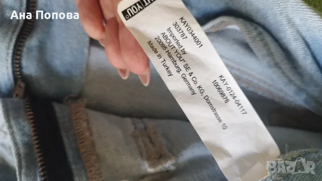 къси дънкови панталонки, снимка 4 - Къси панталони и бермуди - 55334152