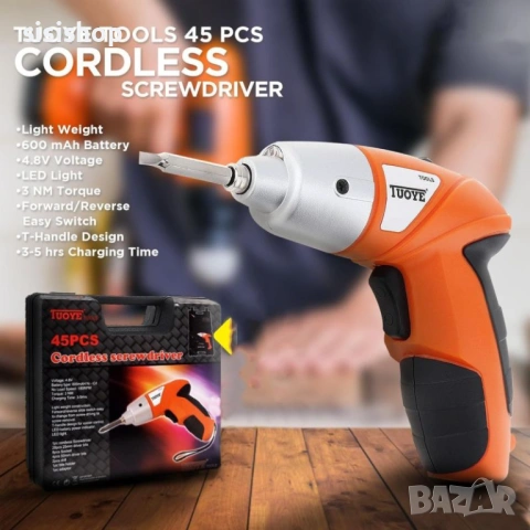 Акумулаторен мини винтоверт с 45 части в удобен куфар 4929
