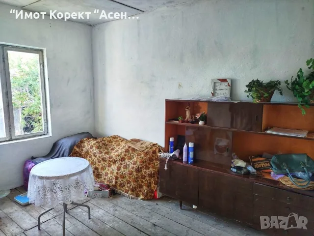Имот Корект продава Къща с. Дълбок извор , снимка 5 - Къщи - 55481074