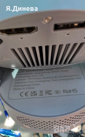 Видиопроектори HY300Pro+, снимка 10 - Плейъри, домашно кино, прожектори - 55054963
